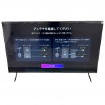 Hisense 85E6N