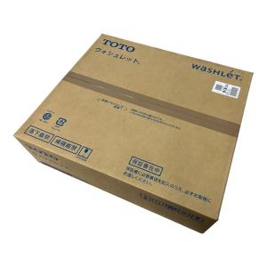 TOTO TCF6623 ウォシュレット SB #SC1 Pアイボリー 温水便座 家電