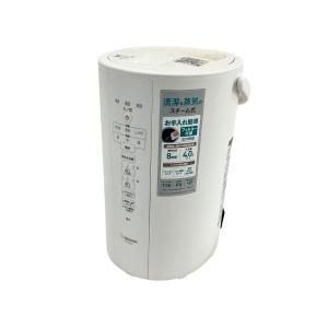 ZOJIRUSHI EE-DB50 スチーム式 加湿器 象印 家電