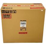タジマ ZEROG2LSNKJCSET ZERO GREEN NAVIセンサーKJC 三脚セット レーザー墨出し器