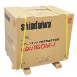 やまびこ   EGW160M-I 