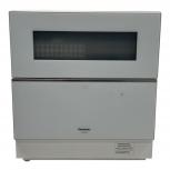 Panasonic   NP-TZ300-W