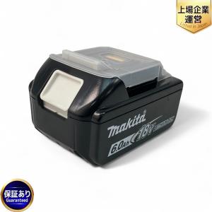 makita マキタ BL1860B リチウムイオンバッテリ 18V 6.0Ah