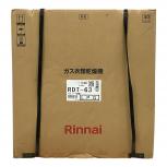 Rinnai   RDT-63 