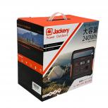 Jackery   ポータブル電源 240