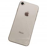 Apple iPhone 8 MQ7A2J/A 64GB SIMロック有 docomo 携帯電話 スマートフォン