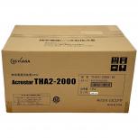GSユアサ THA2-2000-10 Acrostar 無停電電源装置 据置タイプ UPS