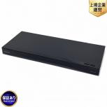 Panasonic パナソニック おうちクラウドディーガ DMR-2W101 BD レコーダー ダブルチューナー搭載 HDD1TB内蔵 21年製 家電の買取