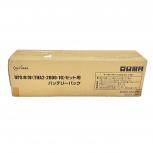 GSユアサ THA2-2000-SETBP (THA2-1000-BP) UPS(THA2-2000-10) セット用バッテリーパック