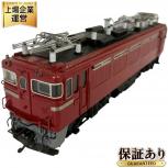 天賞堂  ED75