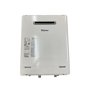 引取限定Paloma FH-EZ2026SAWL-IG ガスふろ給湯器 LPガス 2021年製 エコジョーズ リモコン付き パロマ 家電