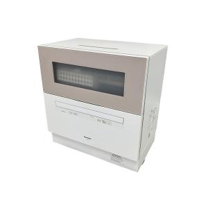 Panasonic NP-TH4-C ECONAVI 食器洗い乾燥機 サンディベージュ 家電