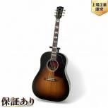 Gibson    Southern jumbo