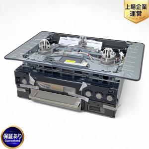 Rinnai RHS71W31E13VCASTW 都市ガス ビルトイン ガス コンロ 2024年製 リンナイ キッチン 用品 調理 家電