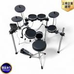 ALESIS  DM7X