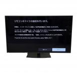 SHARP  8T-C70DW1
