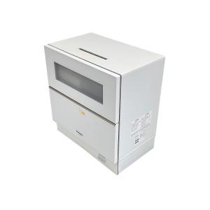 Panasonic NP-TZ200-W 食器洗い乾燥機 食洗機 パナソニック
