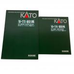 KATO  10-173 10-174