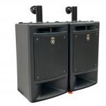 YAMAHA   STAGEPAS 300