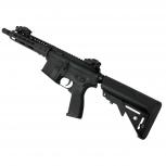 Specna Arms  SA-E09 EDGE