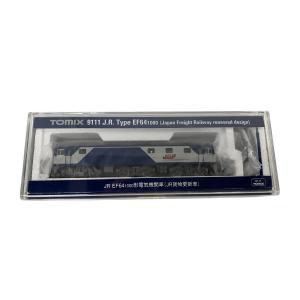 TOMIX 9111 2155 EF64 1000セット