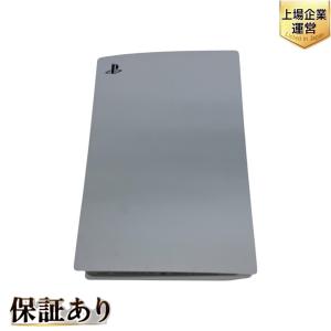 SONY CFI-1200A PS5 PlayStation 5 プレステ 825GB