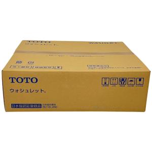 TOTO TCF6623 ウォシュレット SB #SC1 Pアイボリー 温水便座 家電