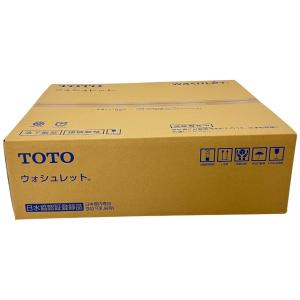 TOTO TCF6623 ウォシュレット SB #SC1 Pアイボリー 温水便座 家電