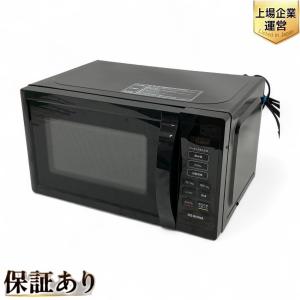 IRIS OHYAMA PMB-T178-B 電子レンジ ターンテーブル 17L 2023年製 アイリスオーヤマ