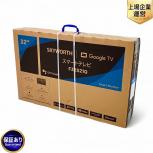 SKYWORTH   F32S21Q