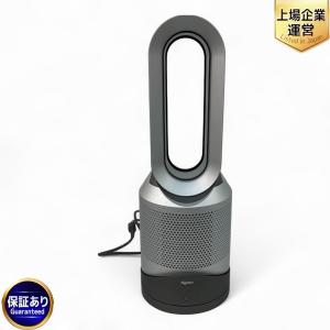 ダイソン dyson HP00 Pure Hot + Cool ホットアンドクール ファンヒーター 家電