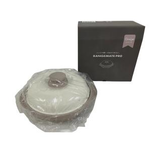 MUK RANGEMATE PRO 電子レンジ 専用 料理器 レンジメート プロ 調理器具 キッチン用品 エムユーケー