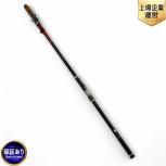 がまかつ   がま磯 カゴULTIMATE SPEC 45-53