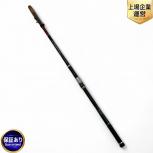 がまかつ   がま磯 カゴULTIMATE SPEC 35-53