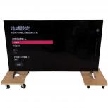LG   55UM7500PJA