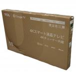 TCL   50P745