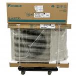 DAIKIN  S255ATKS
