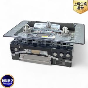 Rinnai RHS71W31E13VCASTW 都市ガス ビルトイン ガス コンロ 2024年製 リンナイ キッチン 用品 調理 家電