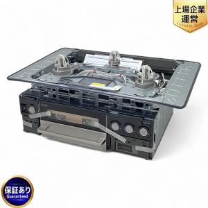 Rinnai RHS71W31E13VCASTW 都市ガス ビルトイン ガス コンロ 2024年製 リンナイ キッチン 用品 調理 家電