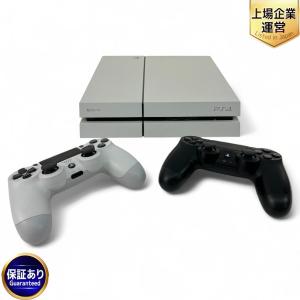PlayStation 4 ジェット・ブラック (CUH-1200AB01)メーカー生産終了