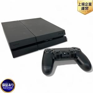 PlayStation 4 ジェット・ブラック (CUH-1200AB01)メーカー生産終了