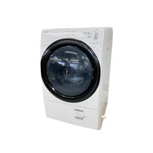SHARP シャープ ES-S7E-WR ドラム式洗濯機 右開き 2020年製 家電