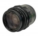 TELE-ELMARIT 90mm F2.8  2148440