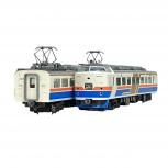 TOMIX   98924
