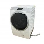 Panasonic  NA-VX900BL
