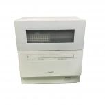Panasonic  NP-TH4-W
