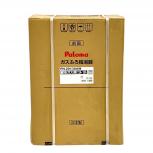 Paloma   FH-2013SAW