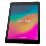 Apple iPad 第6世代 MR7F2J/A タブレット 9.7インチ 32GB Wi-Fiモデル