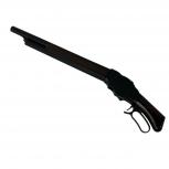 Shotgun   M1887