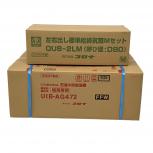 CORONA   UIB-AG472 (FFW) + QU8-2LM